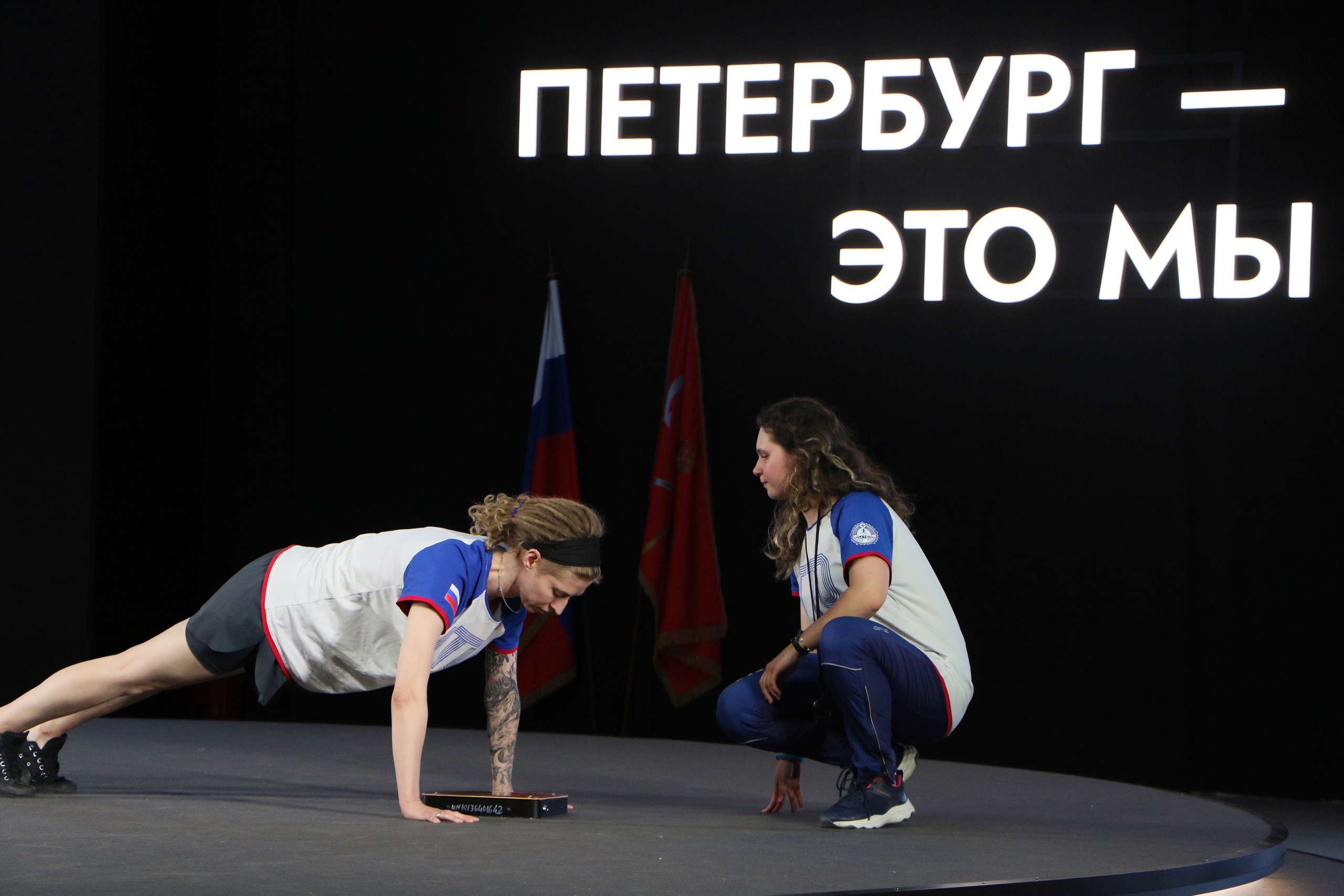 26 июня в рамках недели Пушкинского района на выставке «Мой Петербург» прошел День спорта