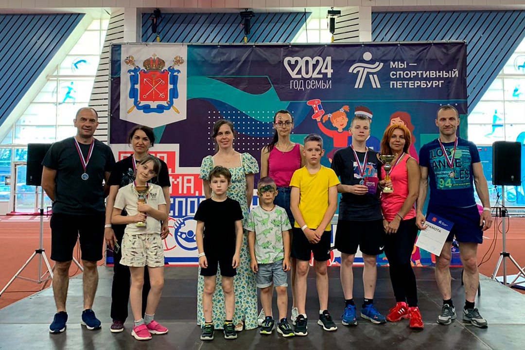 Семейные команды Пушкинского района стали призерами фестиваля «Папа, мама, я - спортивная семья»
