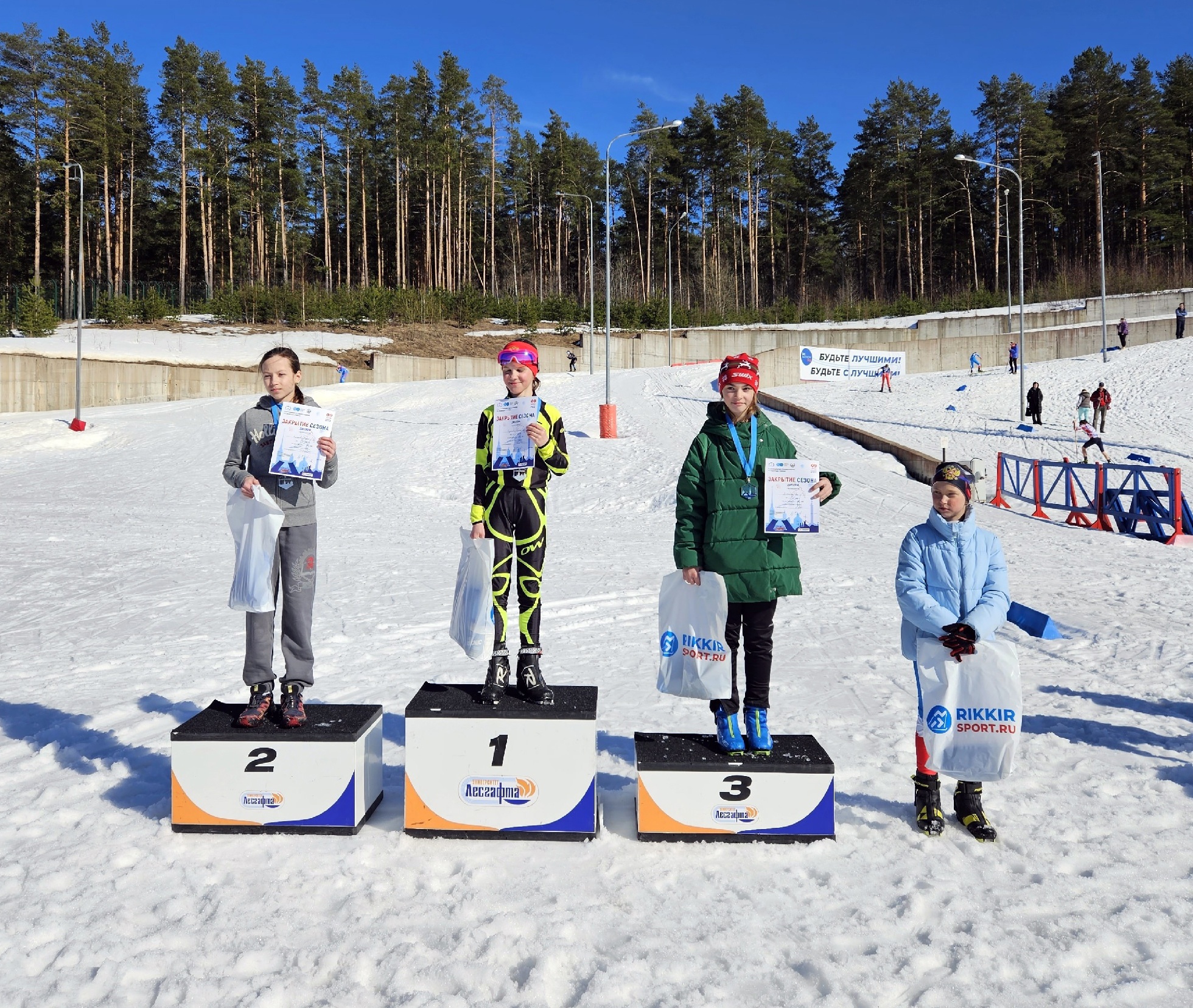 соревнования по лыжным гонкам "Закрытие сезона" 2023